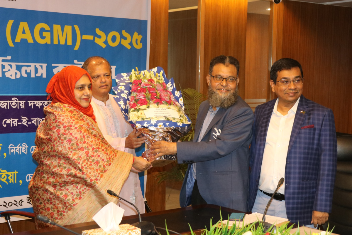 Agro-Food Industry Skills Council Holds Successful AGM 2025 at NSDA Headquarters